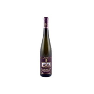 Pinot Gris Prestige 2024 Wormer