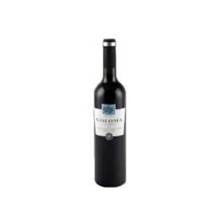 Garnacha Seleccion 2018 Tierra
