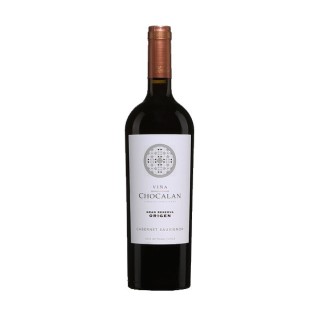 Carménère Gran Reserva Vallée 2022