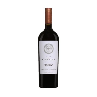 Carménère Gran Reserva Vallée 2022